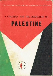 STRATEGY FOR THE LIBERATION OF PALESTINE (ENGLISH) – 1969