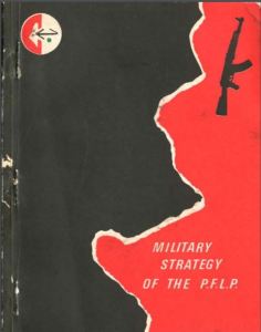THE MILITARY STRATEGY OF THE POPULAR FRONT – 1970