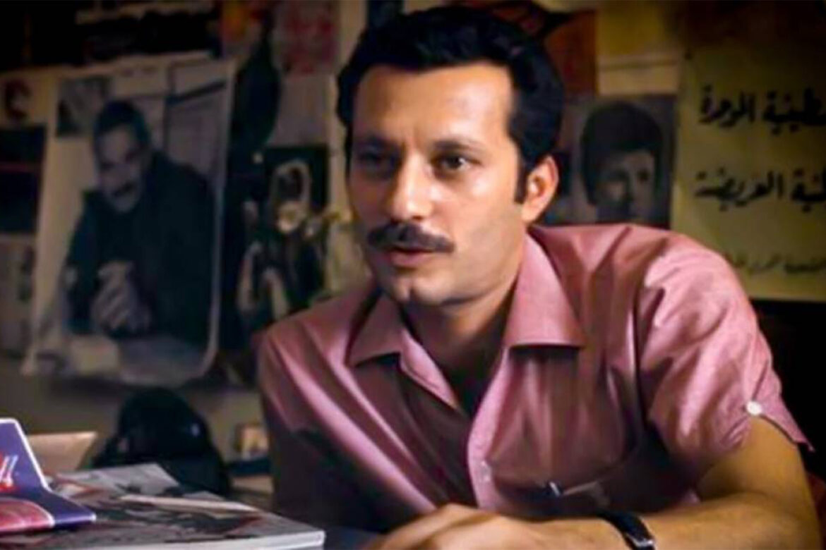 Ghassan Kanafani e o significado da luta de libertação