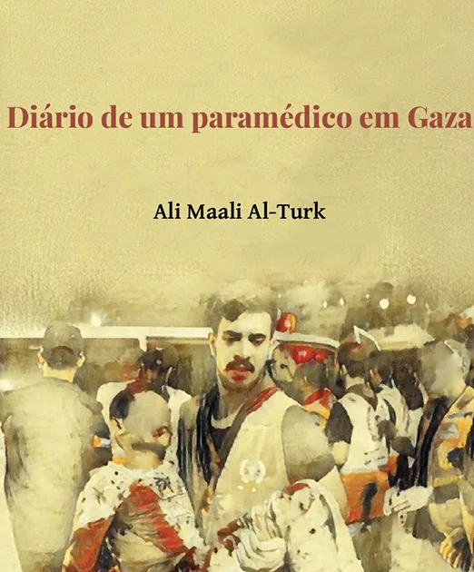 Diario de um paramedico em Gaza
