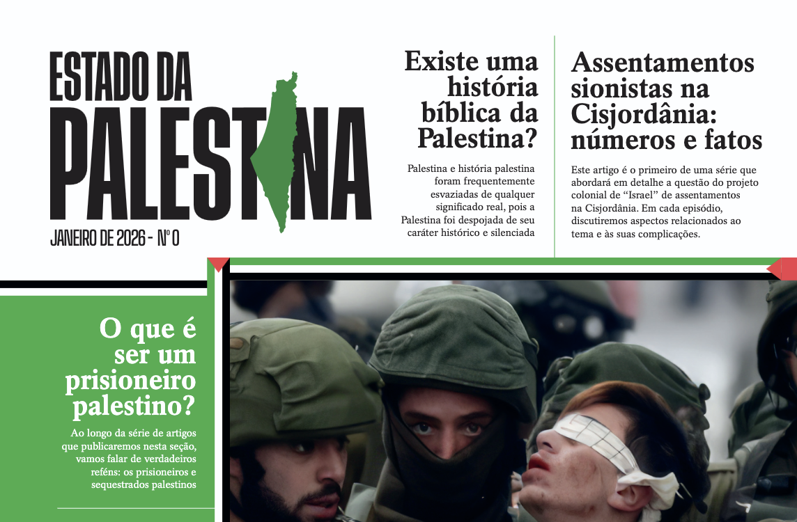 Estado da Palestina – Revista Ibraspal nº00