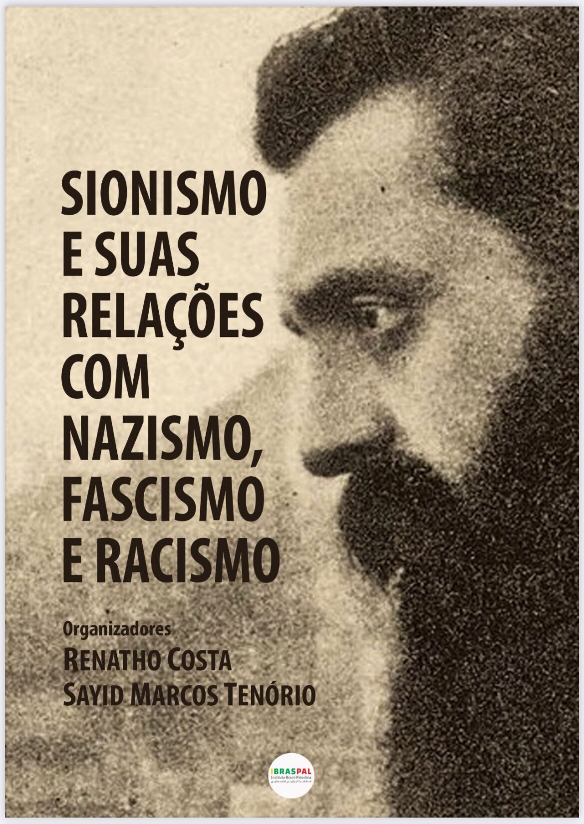 Sionismo e suas relações com nazismo, fascismo e racismo