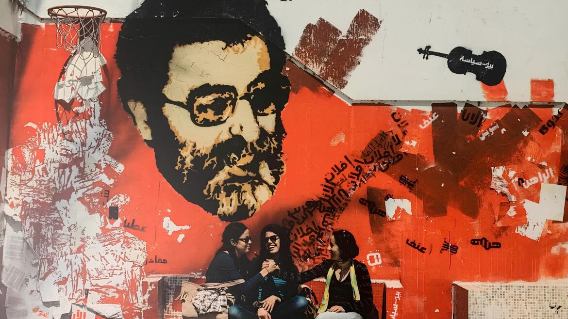 O marxismo anticolonial de Mahdi Amel