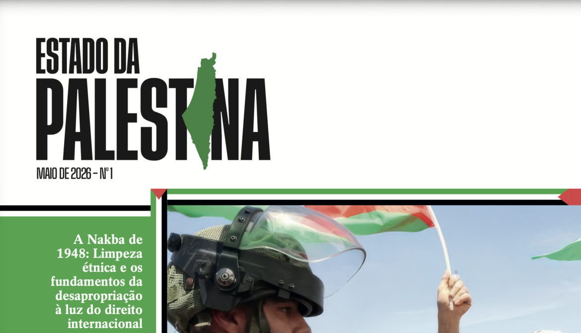 Revista Estado da Palestina – 1