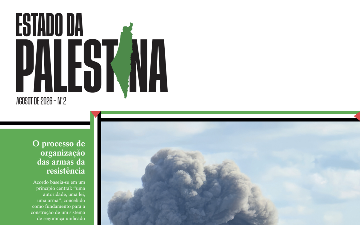 Revista Estado da Palestina – 2