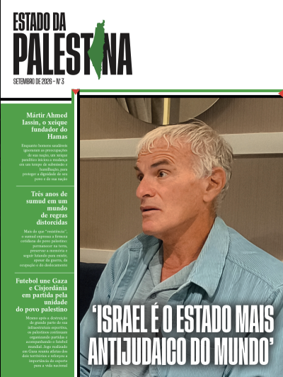 Revista Estado da Palestina – 3